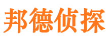 镇宁市婚姻出轨调查